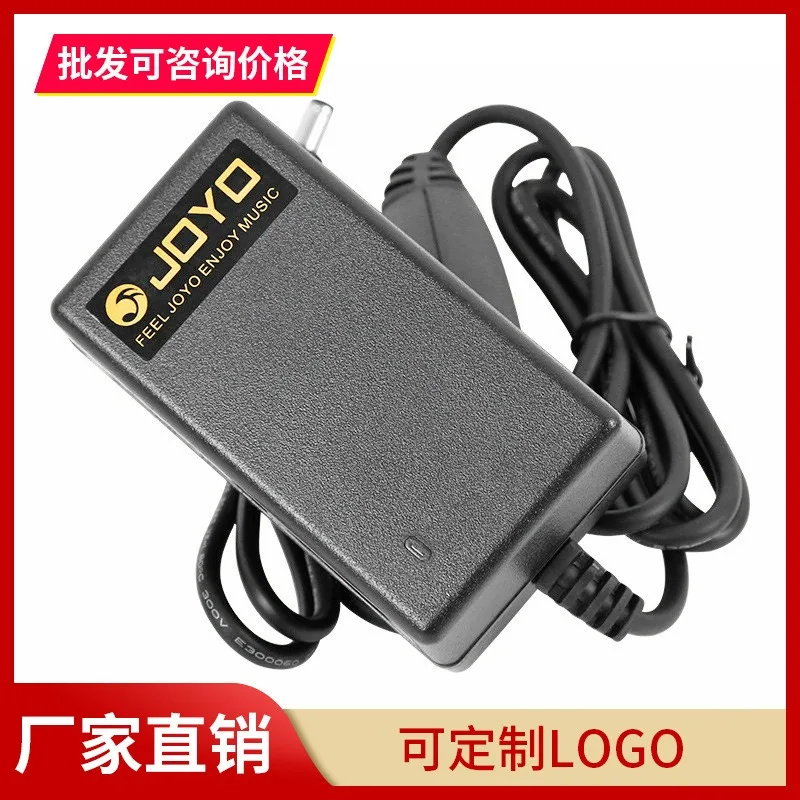 

Zhuo Le JOYO JP-03 One Drag Eight Single Block Effector Multi Way Power Supply Noise Reduction Filter Stabilizer Power Supply Un