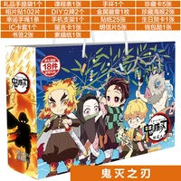 anime lucky gift bag demon slayer kimetsu no yaiba spree toy include postcard poster badge stickers bookmark for gifts