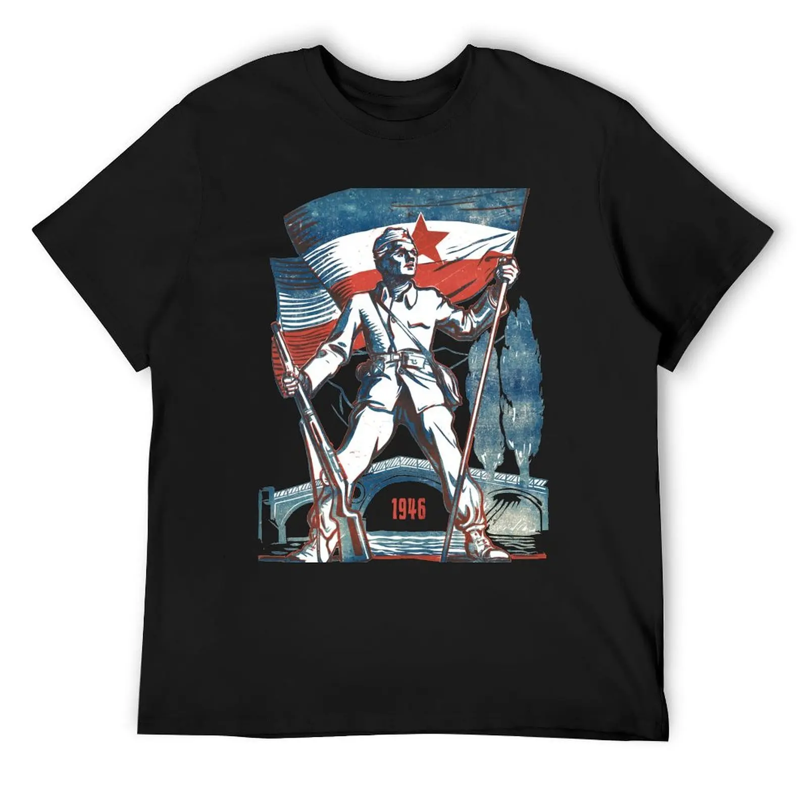 Yugoslavia - Sarajevo 1946 Дизайнерская футболка в тяжелом весе на заказ для мальчика