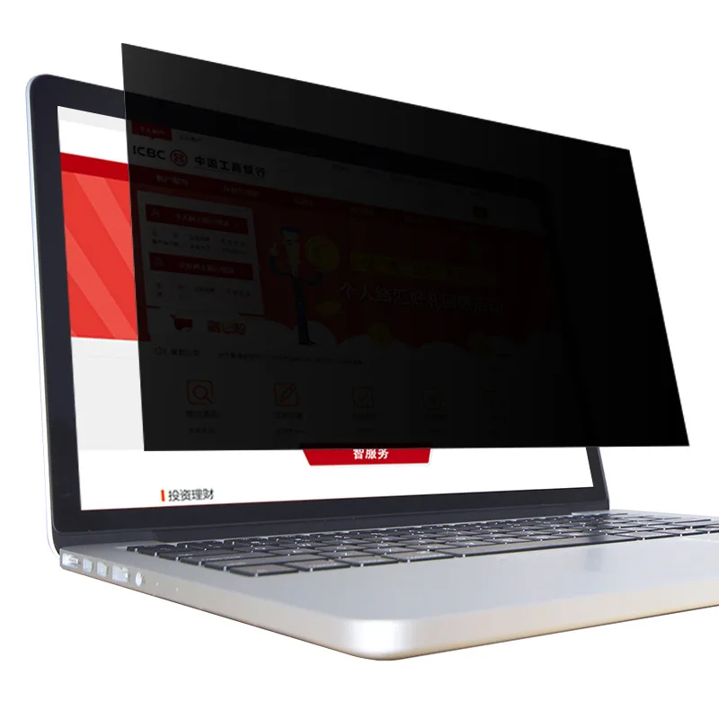 Рисунок 6 - Полная защита конфиденциальности