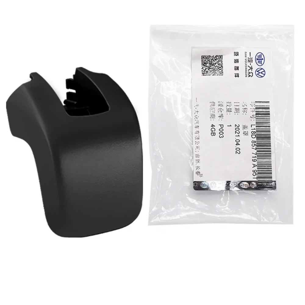 Пряжка ремня безопасности L18D 857 719 A 95T подходит для оригинальных моделей Volkswagen 8-12