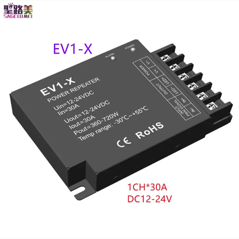 EV1 EV1-S EV1-X 1 канал 8A 15A 30A DC5-36V PWM постоянного усилителя ретранслятор CV усилитель