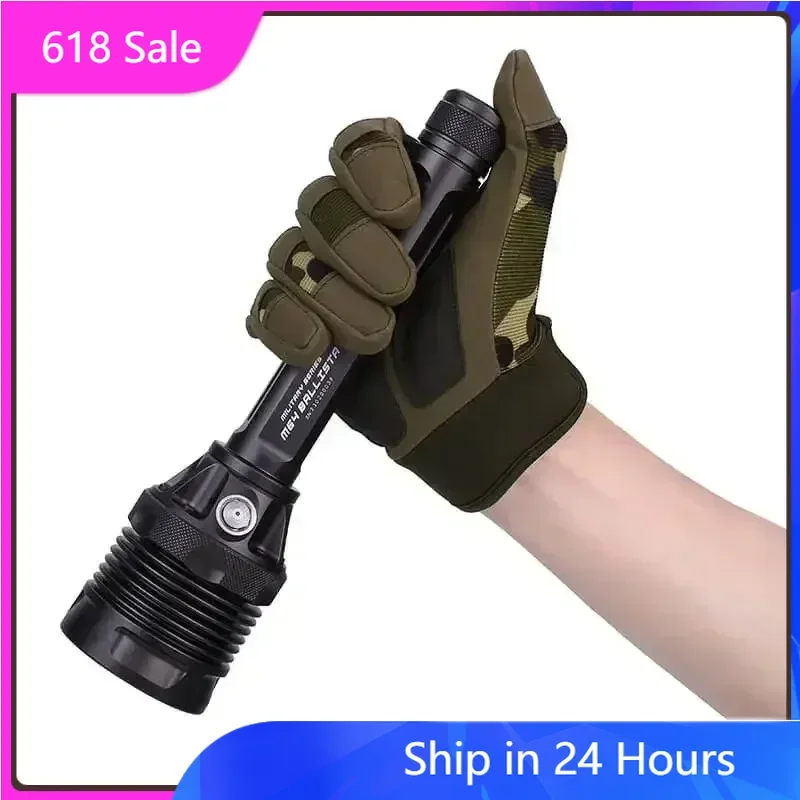 

Jetbeam M64 6800 люмен фонарик