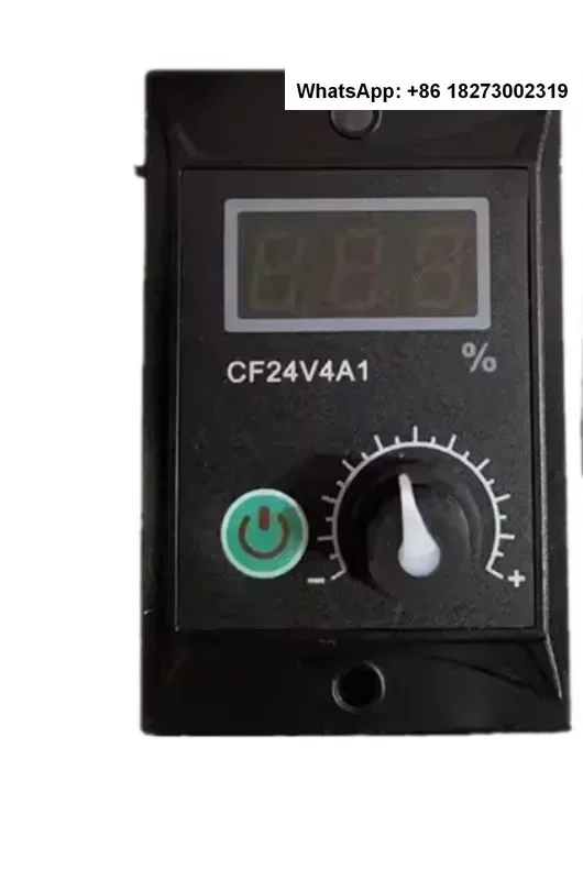 Контроллер натяжения YX-4A-24V FX24V 4A5 CF24V 1A5 сцепление 1 шт.