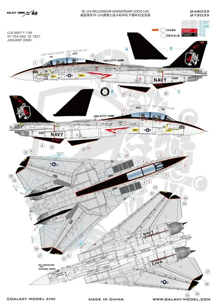 Galaxy G72035 1/72 &quotБоевая эскадрила ONE FIVE FOUR VF-154 ɻLACK kinght ɲooo TOMCAT F-14A CAG&quot