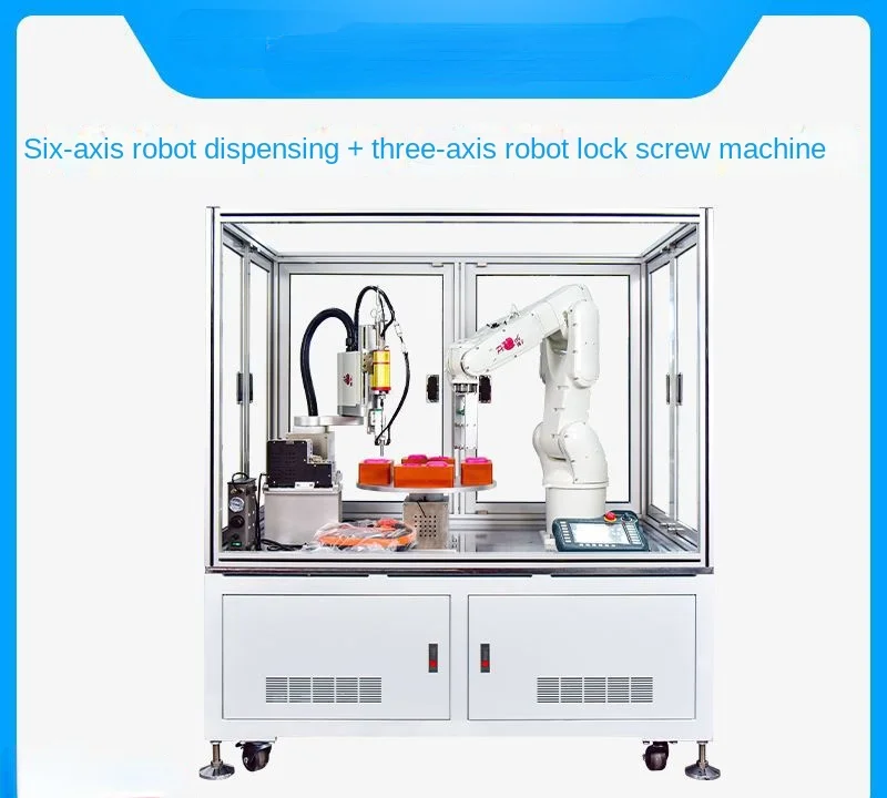 Рисунок 2 - Умное зарядное устройство для электрической
