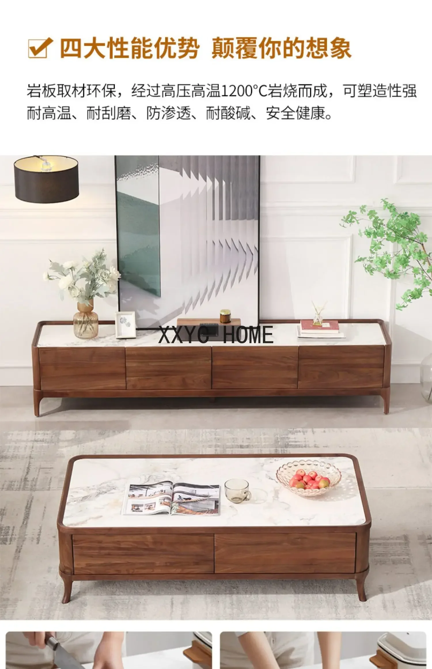 Журнальный столик из массива дерева черного ореха в скандинавском стиле