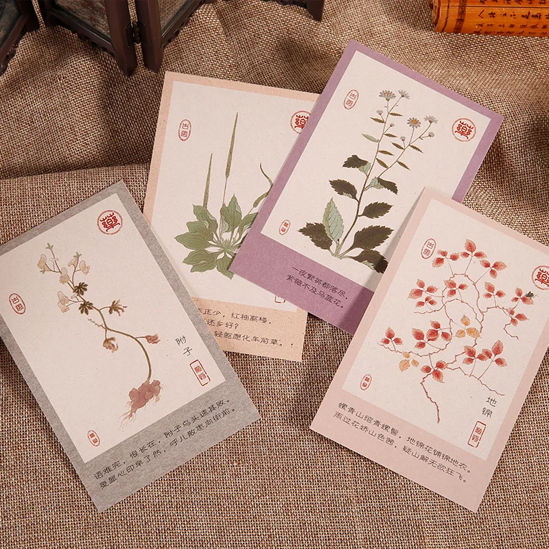 

30pcs Ancient Chinese Herbal Books Card Multi-use As Scrapbooking Party Invitation DIY Decoration Gift Message Card Postcard