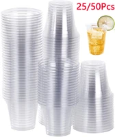2550pcs disposable outdoor picnic plastic tasting cup new pp material production crystal clear 8oz