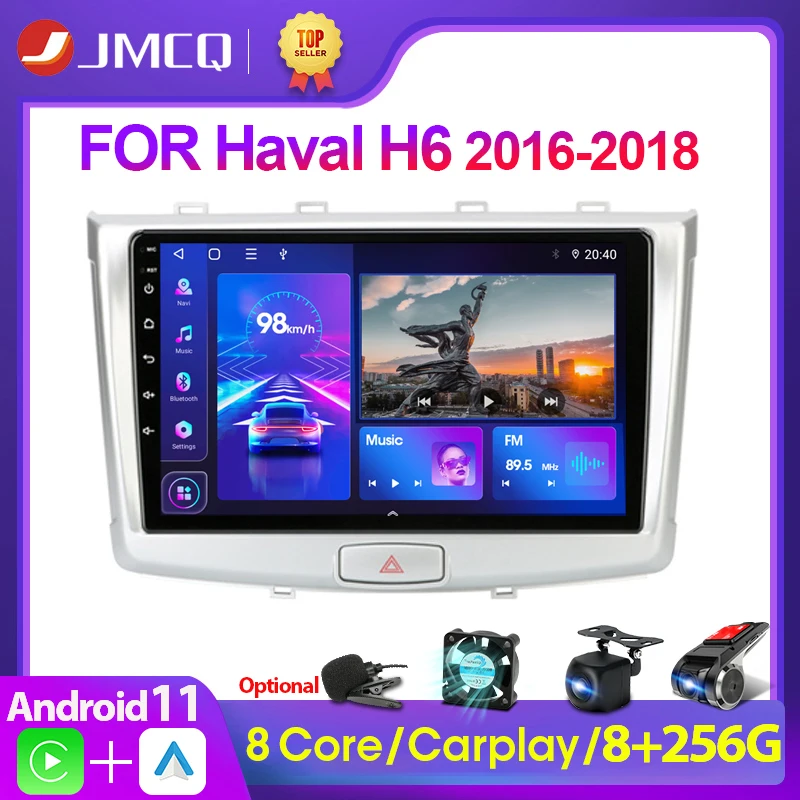 JMCQ Android 11 4G для GREAT WALL Haval H6 2016-2017 2018 Автомагнитола мультимедиа видеоплеер