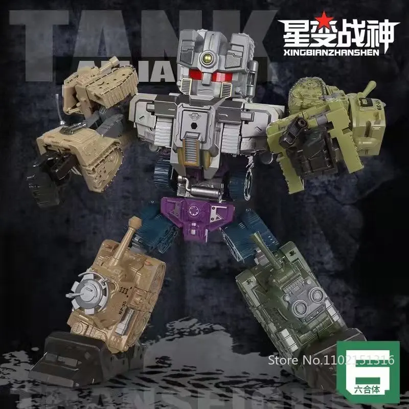 Anime Figure Christmas Toy
