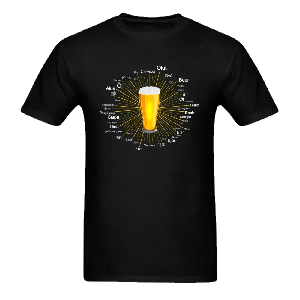Word Beer в 45 разные языки стили мужские футболки с круглым вырезом простой дизайн