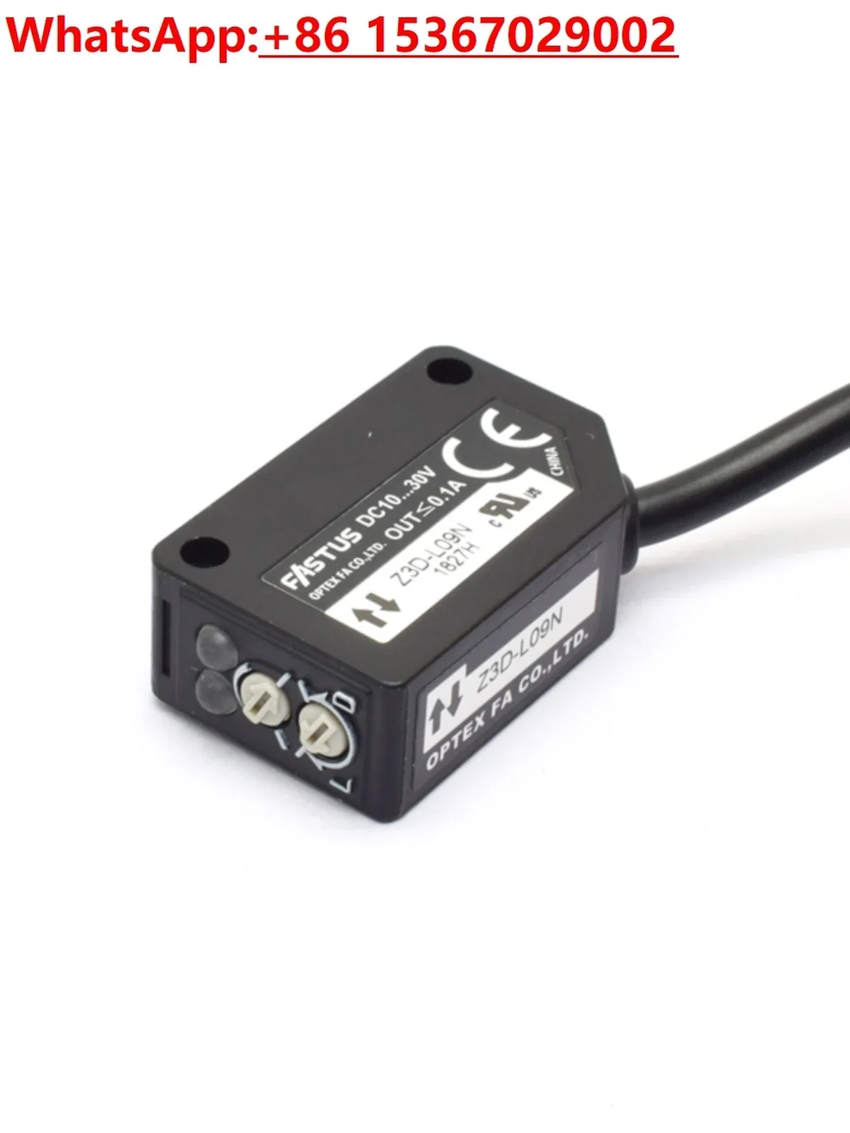 Оригинальный фотоэлектрический переключатель FASTUS Optics фотоэлемент тройной