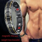 Мужские браслеты 2021, Энергетический Браслет, терапия мощностью, забота о здоровье, ювелирные браслеты, браслет, продукт для похудения