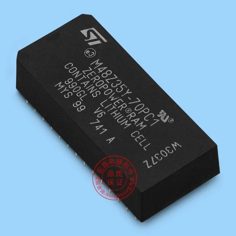 Чип материнской платы LCECPU40 LCEDRV LCECPUNC/U12/D8