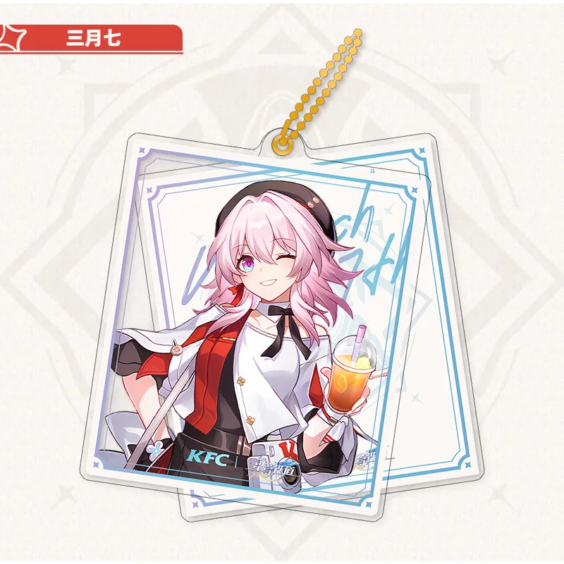 Горячая игра Honkai: Star Rail Аниме фигурки Дэн Хэн акриловые стенды Март 7 символов