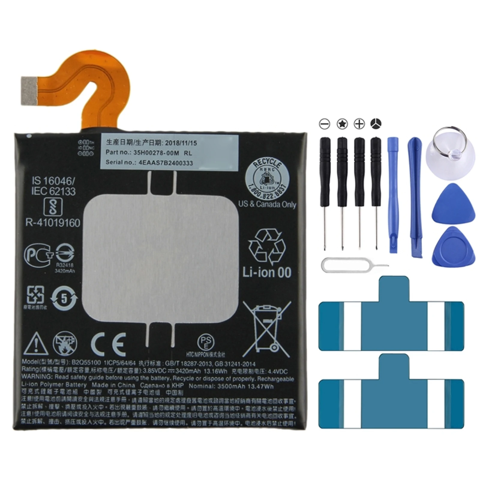 

Литий-ионный полимерный аккумулятор B2Q55100 для HTC U12 + / U12 Plus