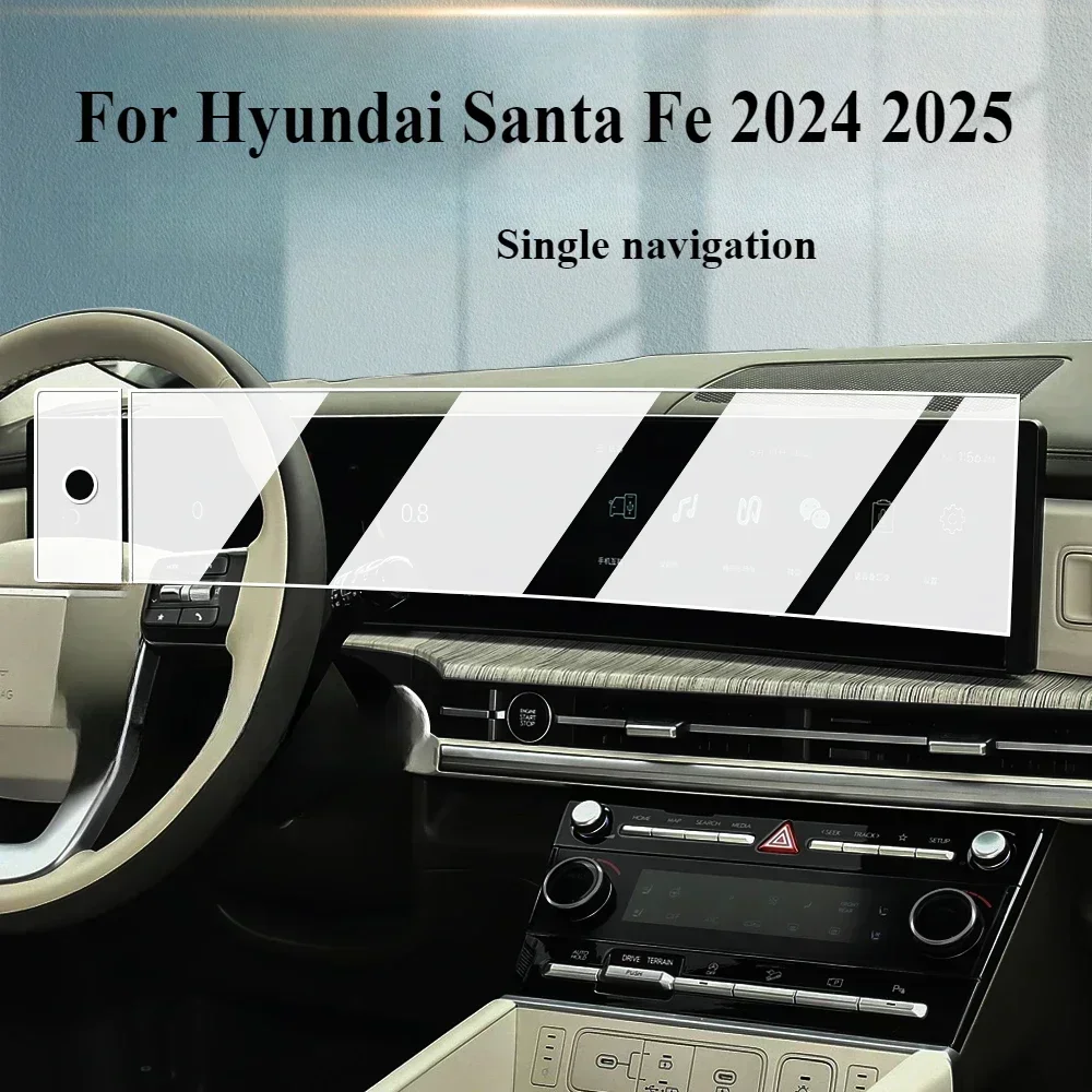 

Для Hyundai Santa Fe 2024 2025 защитная пленка PPF, аксессуары для интерьера, прозрачный ТПУ, GPS-навигация, панель шестерни, центральная консоль