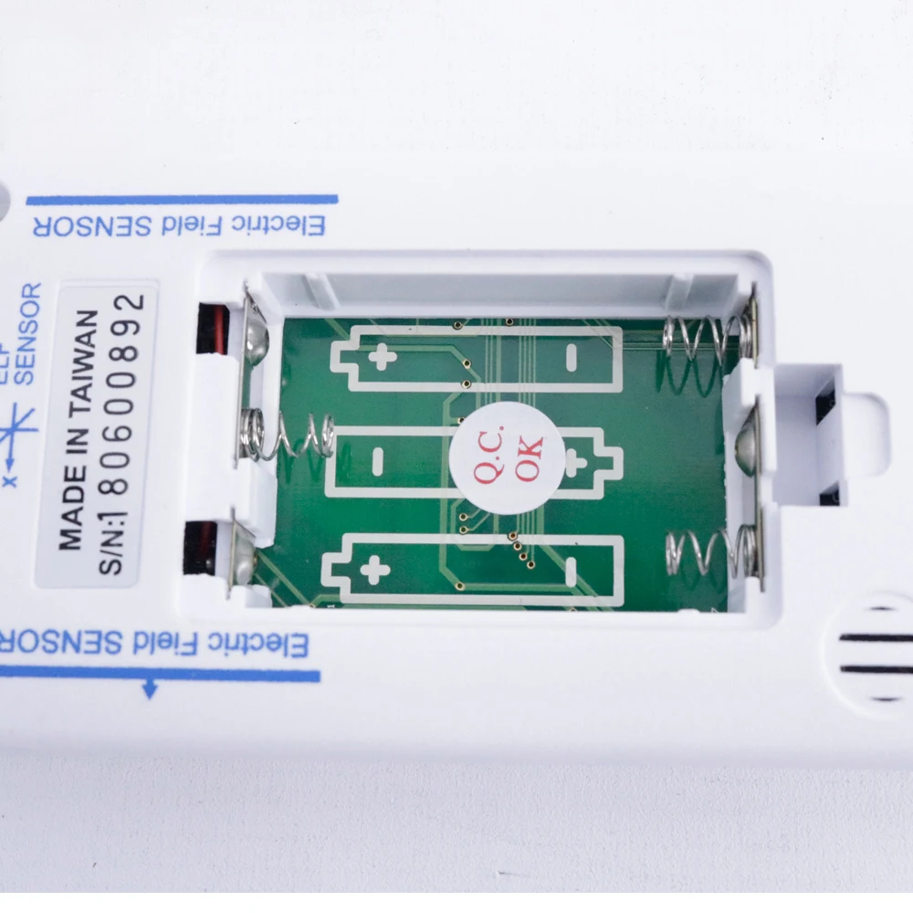 Цифровой магнитный детектор электромагнитного излучения |