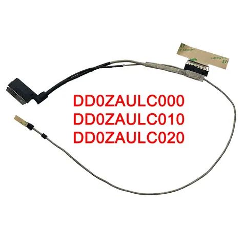 Кабель для экрана ноутбука Acer  A515-51