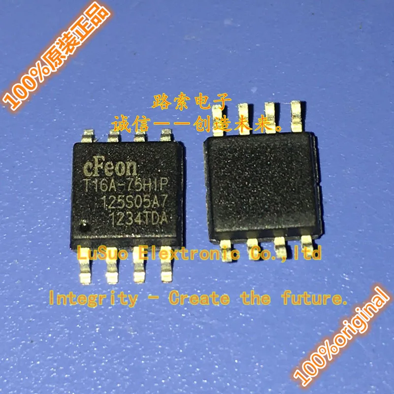 

30pcs original new EN25T16A-75HIP 16A-75HIP EN25T16A SOP8