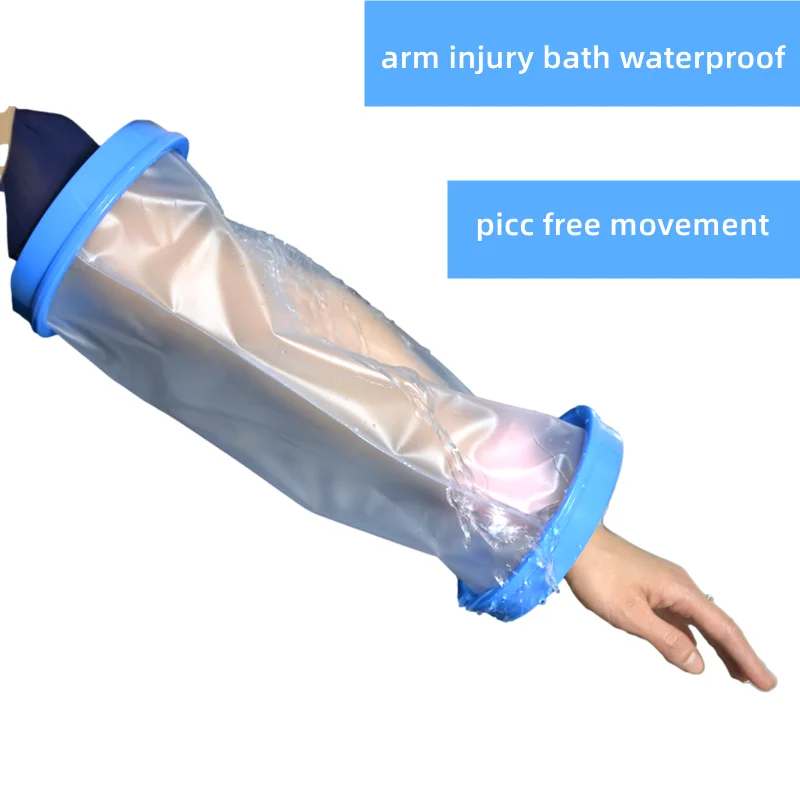 

Adult Elbow joint Bath Waterproof Cover Bath Cover Seal Protector Injury Surgery Wound Plaster Bandage Fracture Bathtub
