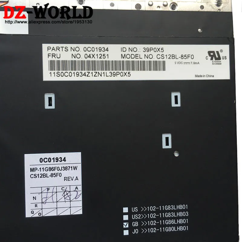 Клавиатура Azerty FR с французской подсветкой для Lenovo Thinkpad T430 T430S T530 W530 X230 планшета и