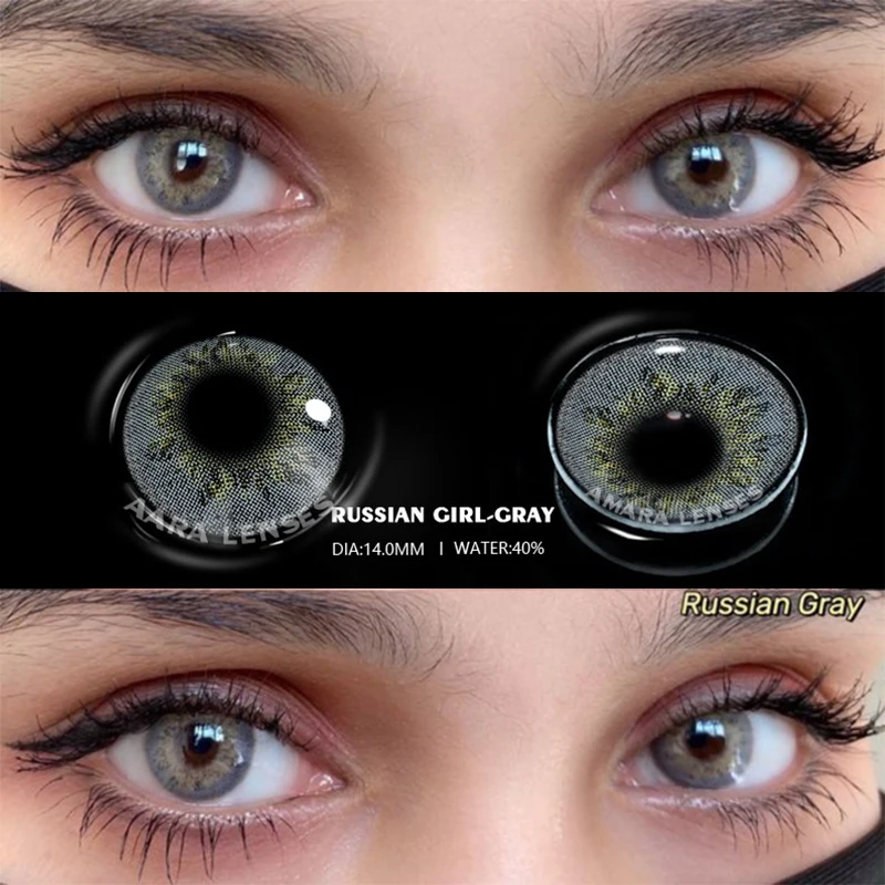 

AMARA Official Green Eye Color Lenses 1 Pair Smooth Color Lenses Beauty Makeup Year Student Halloween 14.5mm