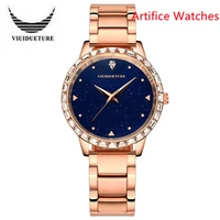ladies watch brand authentic female chinese style female fashion star net red simple temperament casual watch