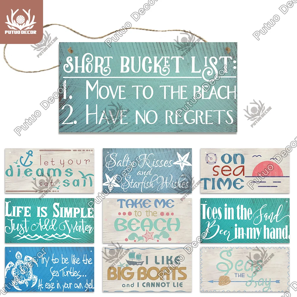 

Putuo Decor Beach Hanging Vintage Plaque Wood Summer Wooden Signs for House Living Room Home Wall Art Decoration