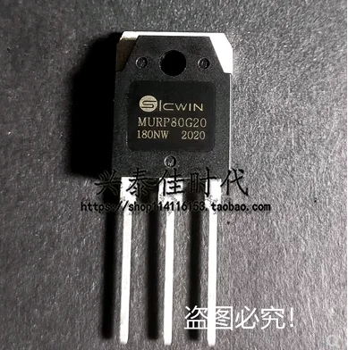 

Оригинал 2 шт./MURP80G40 MURP80G20 murp60TO-3P