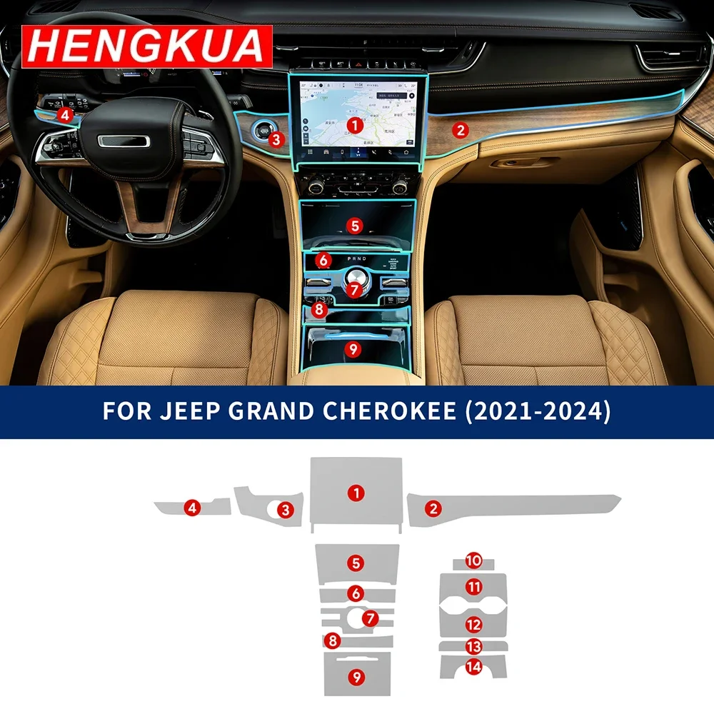 Интерьер ТПУ для Jeep Grand Cherokee 2021 2022 2023 2024, пленка против царапин, защитная наклейка на центральную консоль, навигационная панель (art.: 3920cf3a97556) - 3920cf3a97556