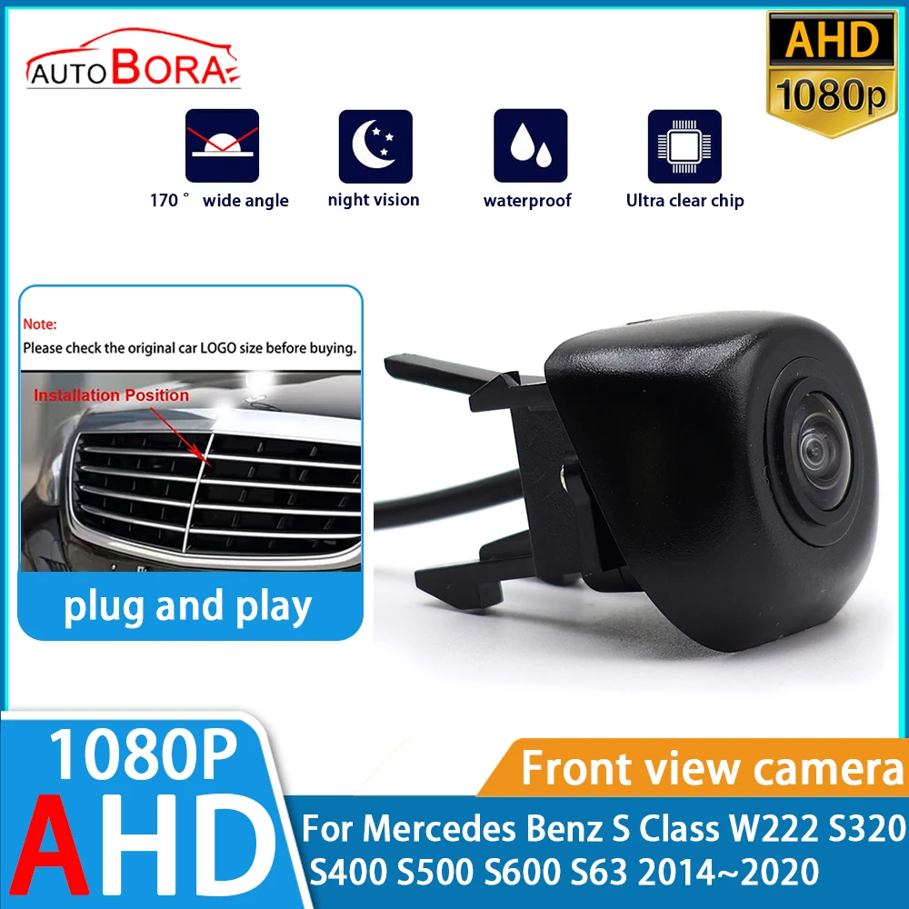 ZhuCamX Ultra Clear Night Vision LOGO парковочная камера переднего вида для Mercedes Benz S Class W222 S320 S400