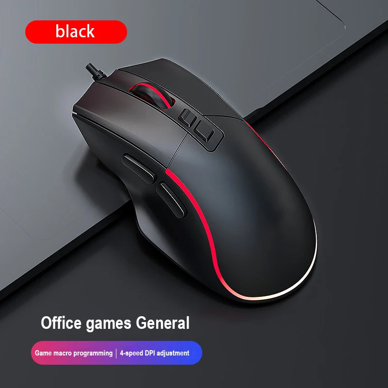 

G1 mouse wired mute silent computer notebook desktop home office business machinery esports game mouse