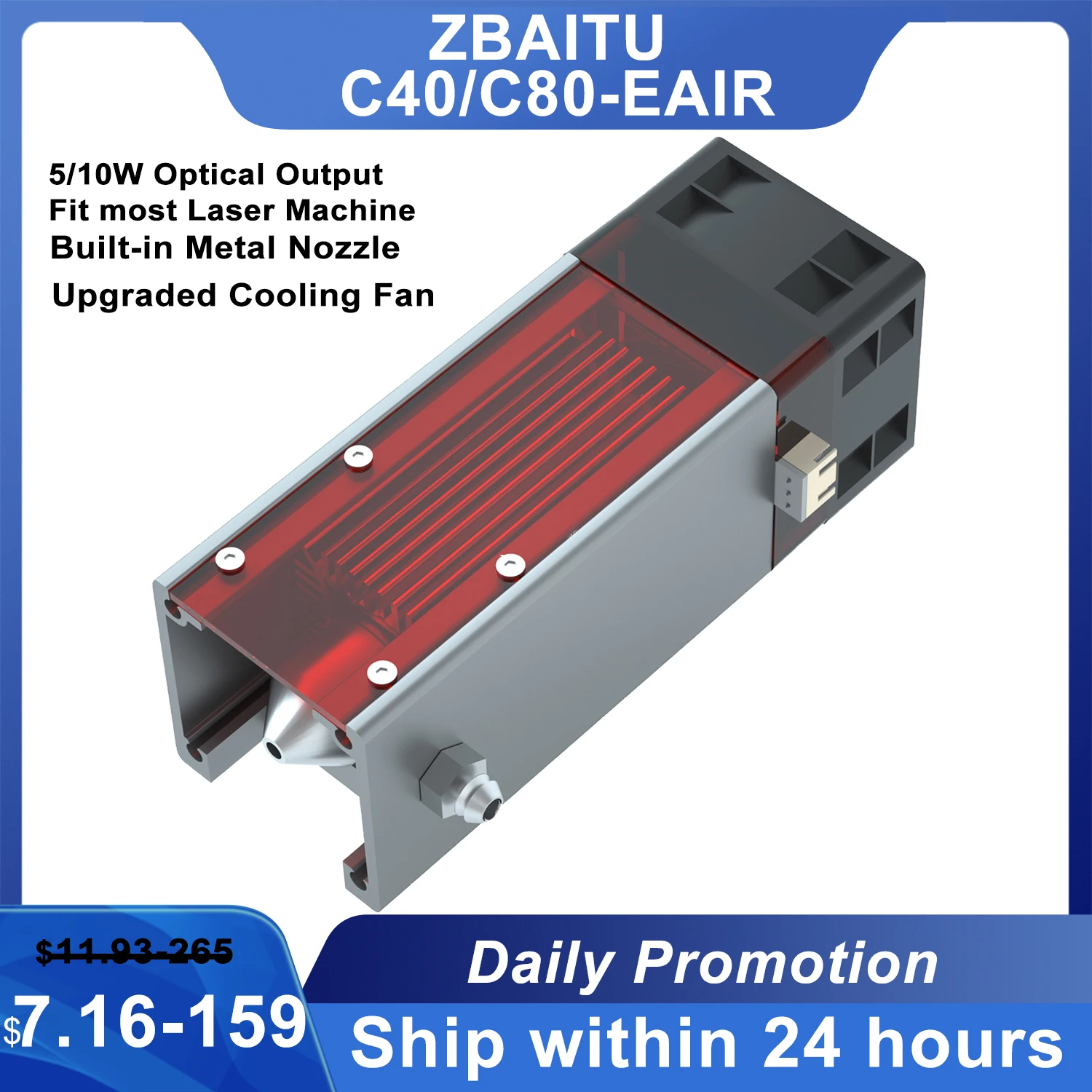 ZBAITU-Módulo grabador láser 40/80W, cabezal láser de dos diodos, asistencia de aire integrada para máquina de corte de grabado CNC, módulo láser