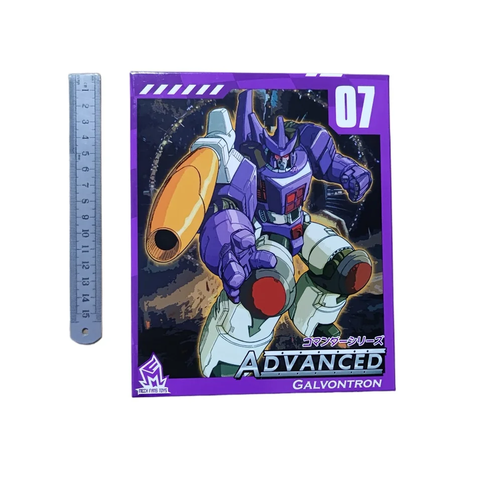 G1 Трансформеры Galvatron девастатор тиран MFT MF-07 MF07 KO DX9 D07 карманная война экшн-фигурка