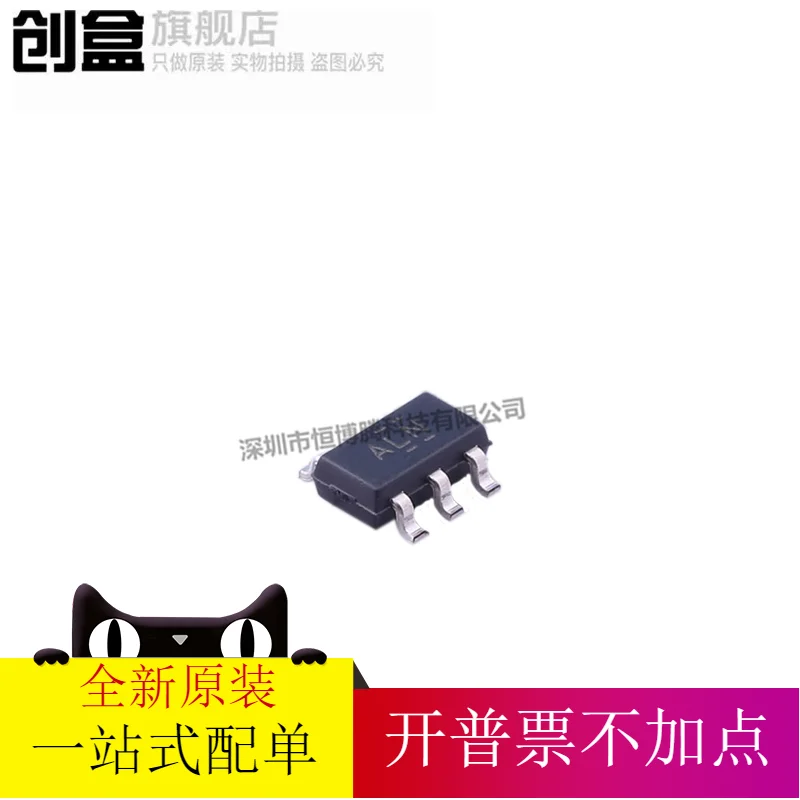 

free shipping TPS62220DDCT SOT23-5 TPS62220DDCR 10PCS