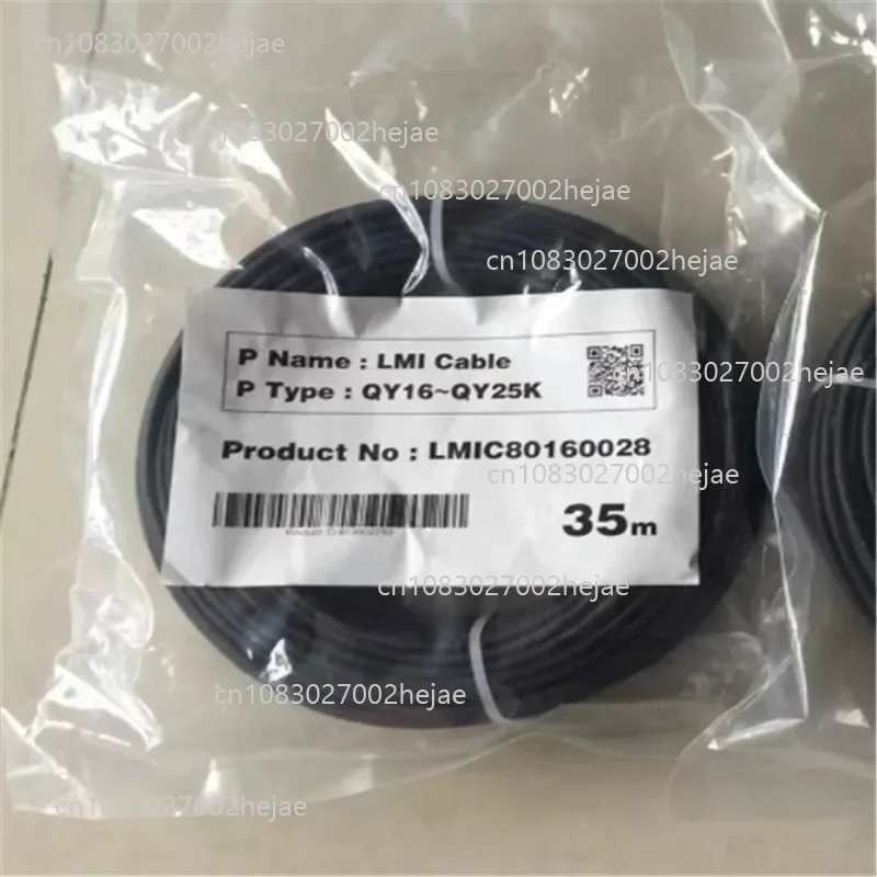 

Кабель для измерения длины стрелы крана; Компьютерный кабель для передачи данных; Экранированная линия тяги; Компьютерный провод