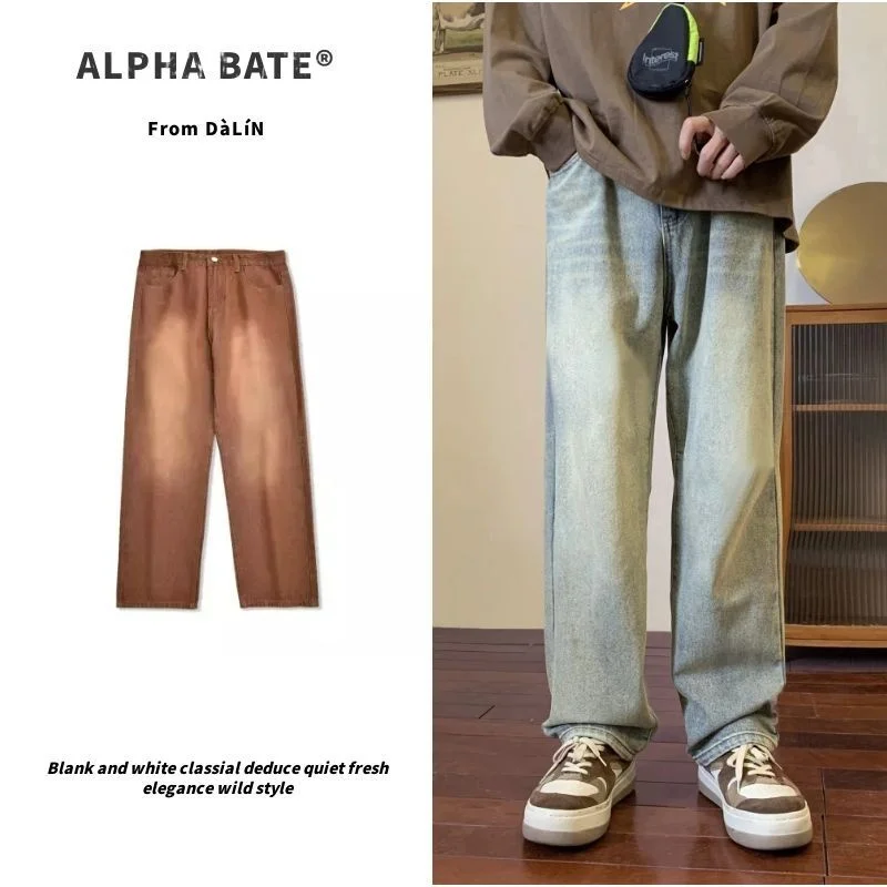 Baggy Jeans Men's Fashion Retro Casual Wide Leg Jeans Men Streetwear Hip Hop Loose Straight Denim Pants Mens Trousers M-2XL