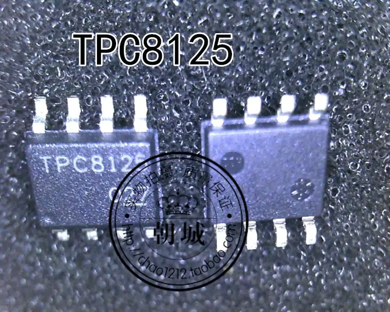 

Бесплатная доставка pc8125 SOP8 2 10 шт.