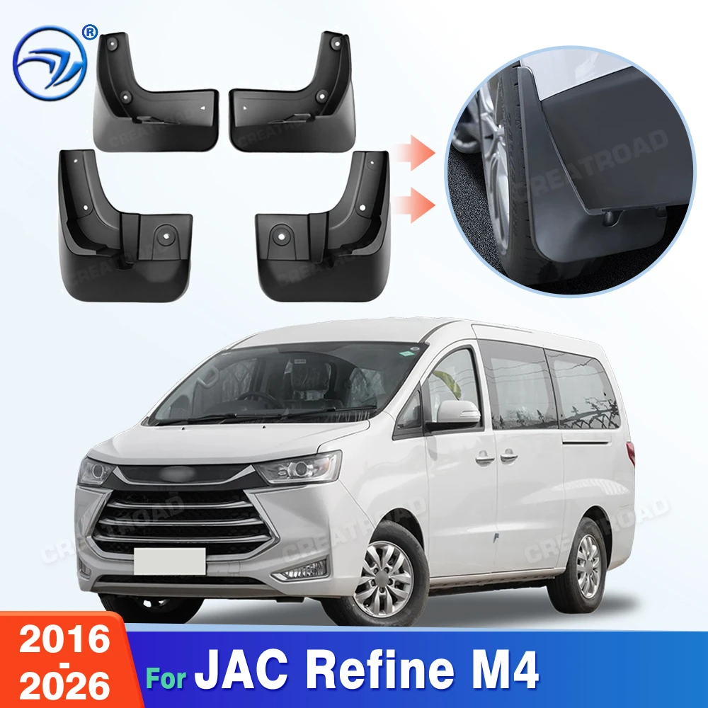 Фото Для JAC Refine M4 2016-2026: Брызговики, защита от грязи, автомобильные аксессуары №2