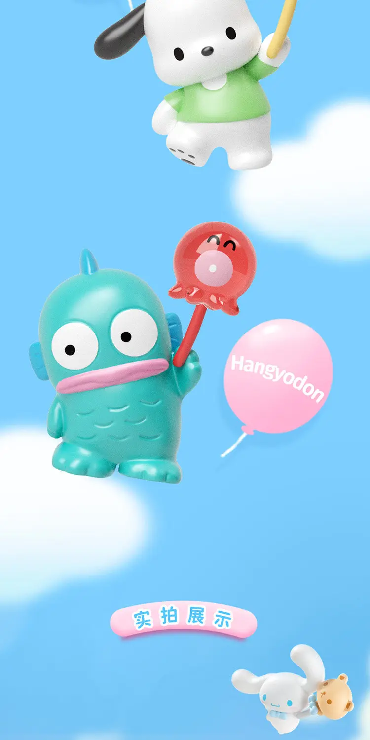 Оригинальный набор Sanrio Family: Куроми и Хелло Китти, милые фигурки-сюрпризы в пакетах, украшения для рабочего стола, забавные коллекционные фигурки в пакетах-сюрпризах (art.: 3920da75d402d) - 3920da75d402d