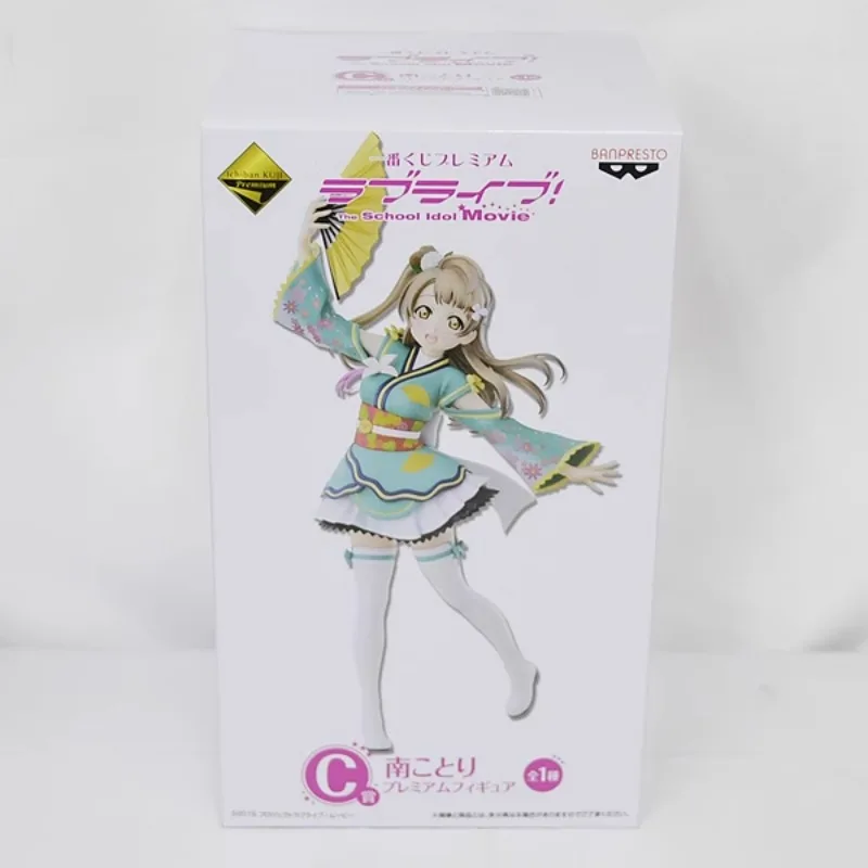 Нравится живать в прямом эфире! Фигурки героев аниме Minami koдори Minalinsky из