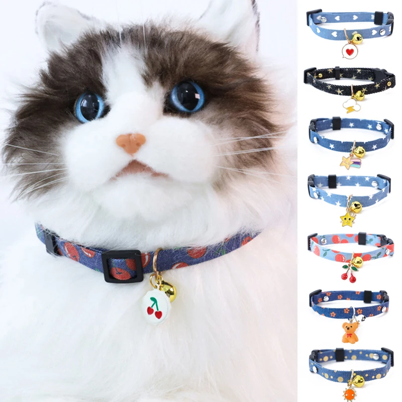 

Newset Rainbow Fashion Pendants Cats Collars Hot Sales Flower Bells Puppy Dogs Cute Cloud Pendant Collar Chic Pets Supplies 1pcs