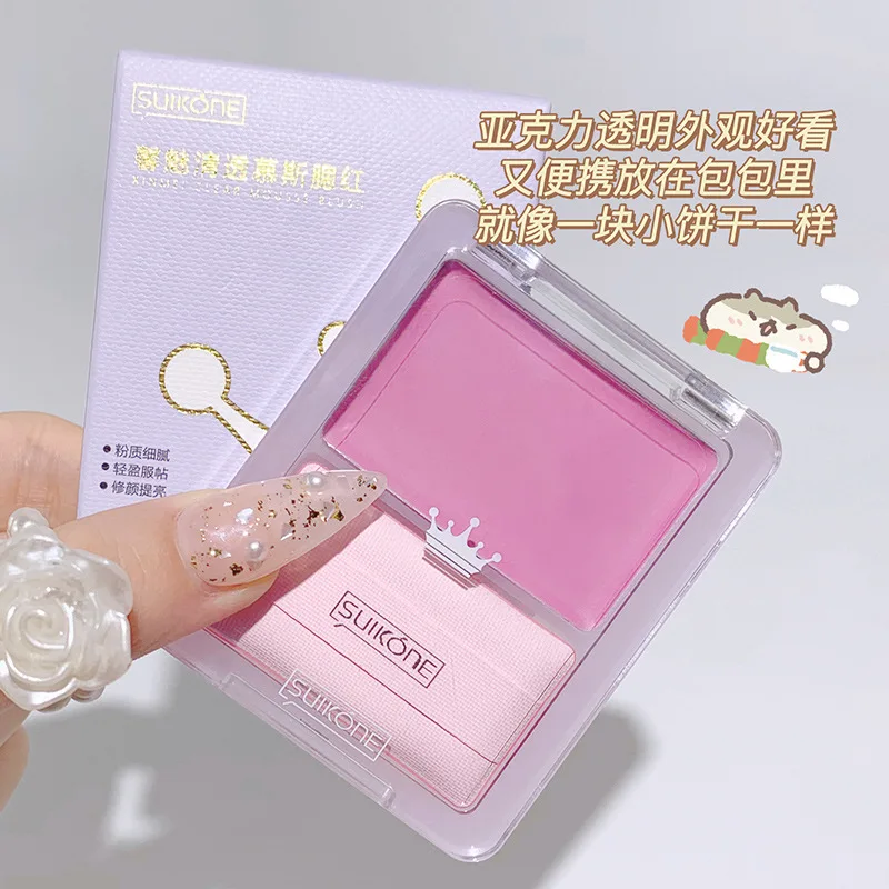 Мусс для макияжа корейские румяна матовая пудра сгибаемые одиночные яркие