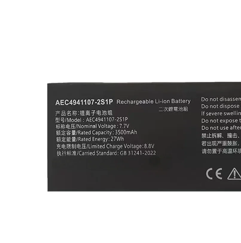 Фото Подходит для планшетного компьютера GPD MicroPC, аккумулятор AEC4941107-2S1P с высокой емкостью. №3