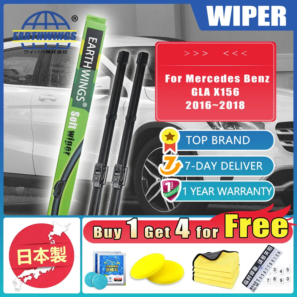 

For Mercedes Benz GLA X156 2016~2018 Car Wiper Blades WindscreenGLA180 GLA200 GLA220 GLA250 GLA45 250 200d 220d Car Accessories