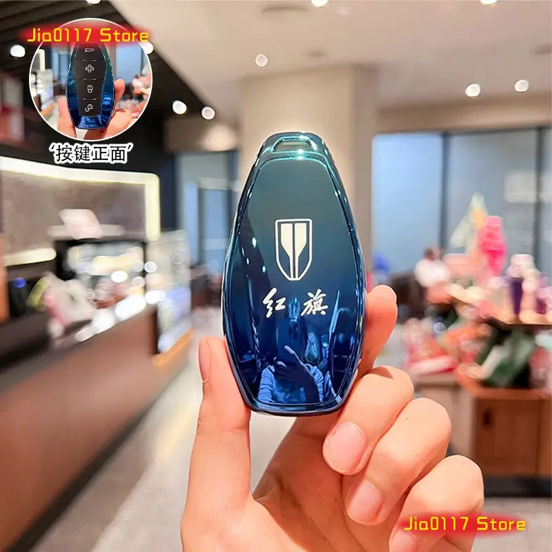 

Для HONGQI Hs5 автомобильный брелок для ключей, силиконовый чехол для ключей