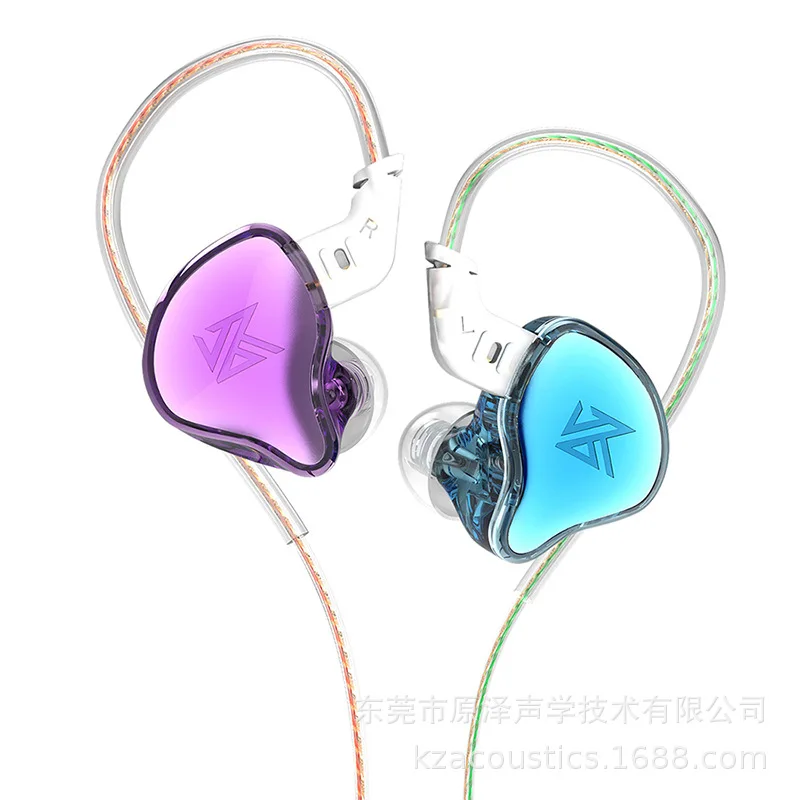

KZ HBB Внутриканальные наушники HiFi металлическая гарнитура наушники для монитора музыки