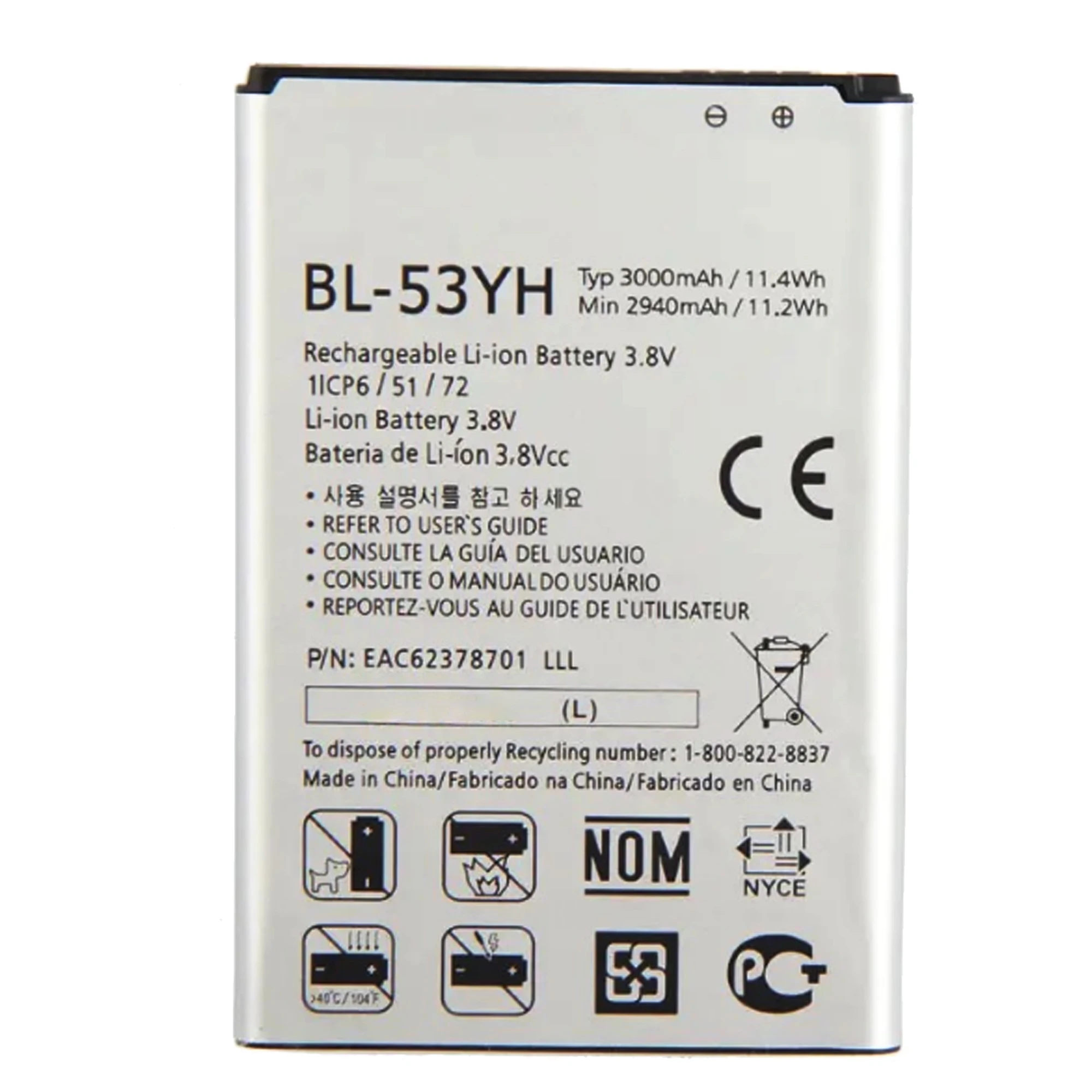 BL-53YH Battery For LG Optimus G3 D850 D851 D855 LS990 D830 D856 D690 VS985 F400 G3 2017 BL 53YH Repair Part Original Capacity M enlarge